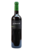 Azabache Organic Wine 2019, Bio-Wein